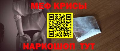 стаф Кингисепп