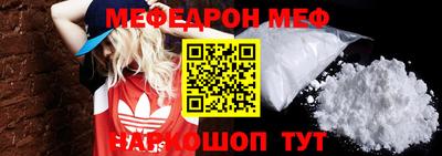 бутират Кимры