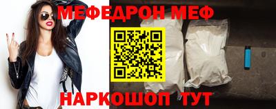 стаф Кингисепп