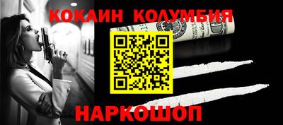 стаф Кингисепп