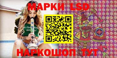 бутират Кимры