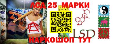 стаф Кингисепп