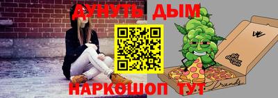 амф Кинель