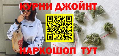 амф Кинель