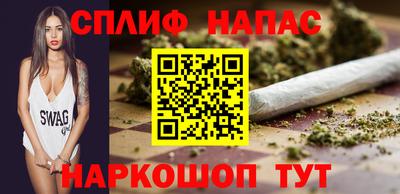 амф Кинель