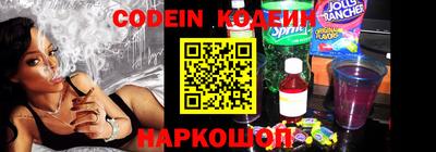 амф Кинель