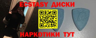 амф Кинель