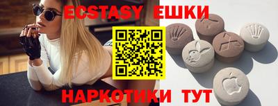 бутират Кимры