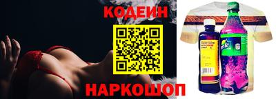 бутират Кимры