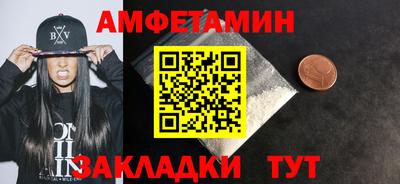 стаф Кингисепп