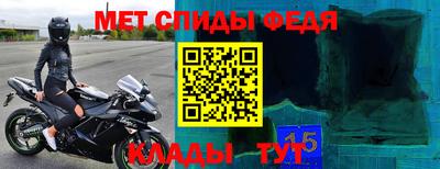 стаф Кингисепп