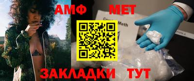 стаф Кингисепп