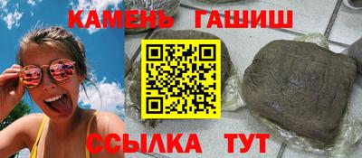 амф Кинель