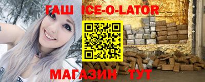 стаф Кингисепп