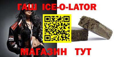 стаф Кингисепп