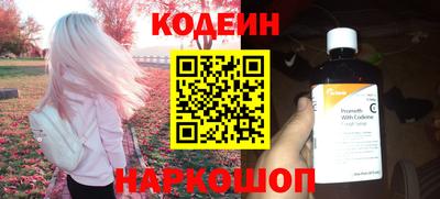 амф Кинель
