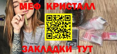 амф Кинель