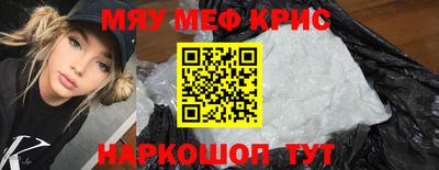 стаф Кингисепп