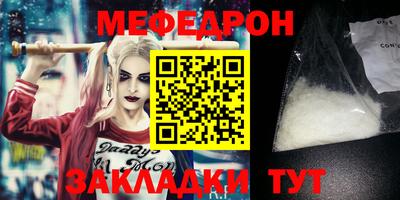 стаф Кингисепп