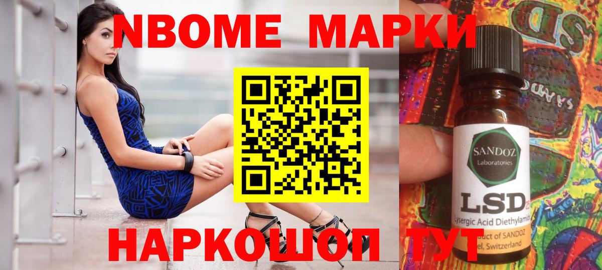 LSD-25 экстази кислота  Вход с VPN  Лсд 25 экстази кислота  Узловая 