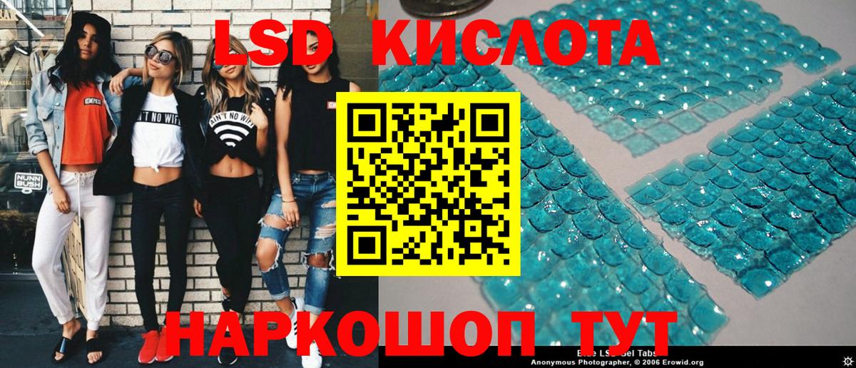 Марки N-bome 1500мкг  Марки N-bome  Марки N-bome 1500мкг  Узловая  Вход с VPN 